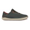 A grey and dark green casual shoe with a breathable mesh design, orange accents, and grey laces on a white background, perfect for ocean adventures is the Olukai OLUKAI MOKU PAE ISLAND SALT/KOI - MENS.