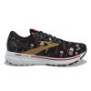 A single Brooks Ghost 14 men's running shoe with a black upper featuring a colorful beer mug print, white midsole, and gold accents with DNA LOFT cushioning.